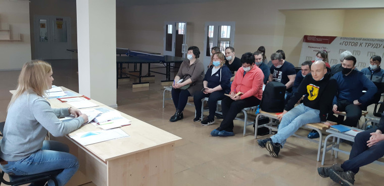 18 февраля в МКУ ДО Бобровской ДЮСШ имени В. Л. Паткина, в Центре тестирования ГТО состоялся семинар с представителями образовательных учреждений Бобровского муниципального района. 18 февраля в МКУ ДО Бобровской ДЮСШ имени В. Л. Паткина, в Центре тестирования ГТО состоялся семинар с представителями образовательных учреждений Бобровского муниципального района.